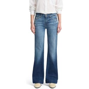 7 for All Mankind Women’s Flare Wide Leg Jean, ATHNBLUMST, 23(Lake Blue)