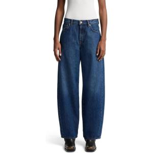 7 for All Mankind Womens Twisted Bonnie Barrel Leg Jeans(Radar)